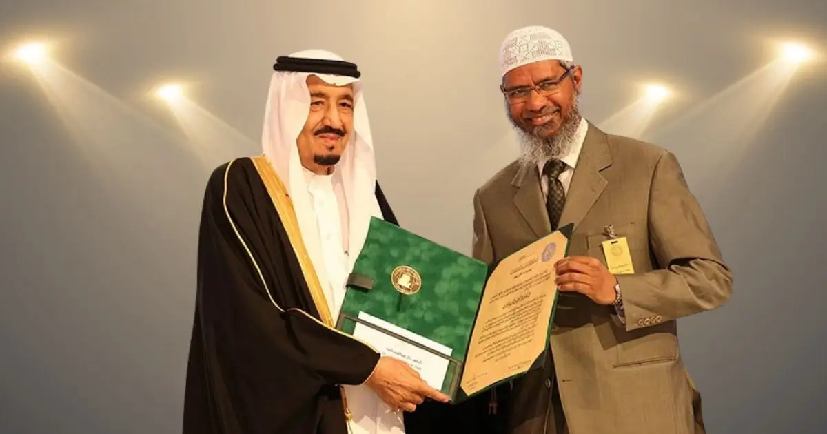 King Faisal International Prize Zakir Naik