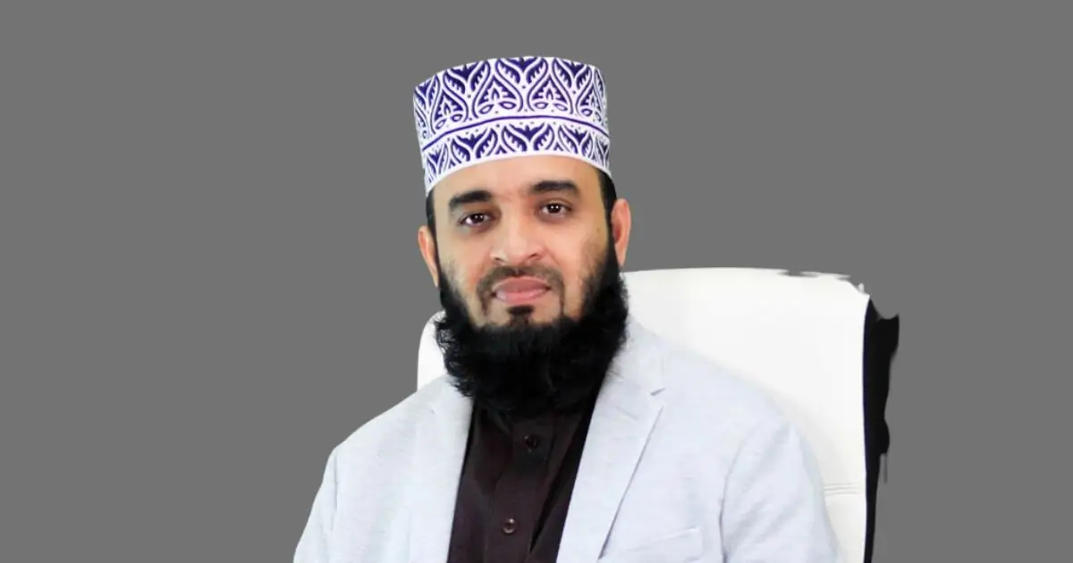 Mawlana Mizanur Rahman Azhari